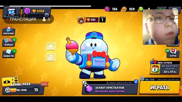 Wonder master. Wonder master. Stevie wonder i wish. Lp stevie wonder - journey through the secret life of plants. Stevie wonder all i do.