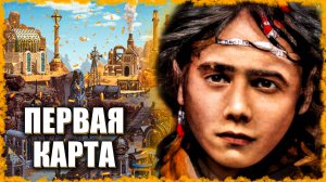 Турнирная игра против Weronest! 1-я карта. ≪Герои 3 Jebus Outcast≫