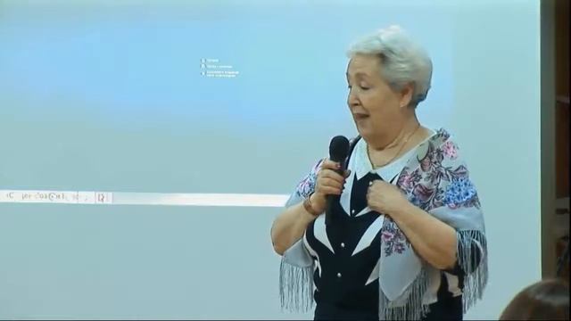 Отзыв на тренинг Ирины Белозерской