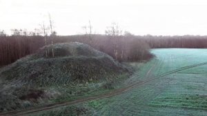 Шум Гора 2024 подсветка