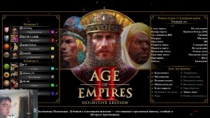 Age of Empires II Definitive Edition