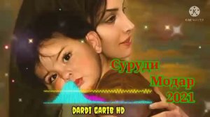 🥀Топ Бехтарин сурудхои 🥀🌹точики нав❤ сами красивая Песня Таджикский про мама2022🌹