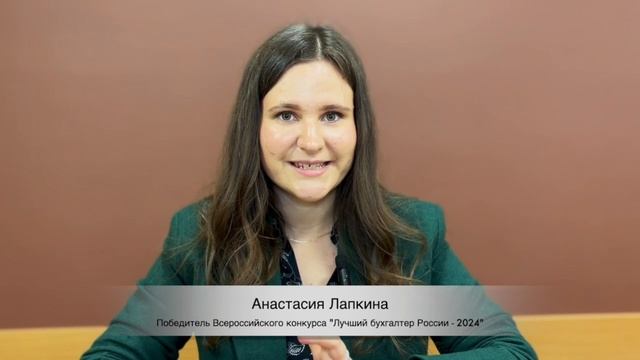 «Это чудесная возможность проверить свои силы. Обязательно нужно ее использовать»