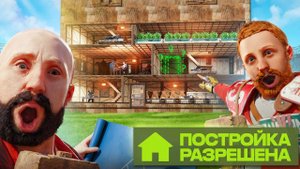 ОНИ ЗАБЫЛИ ПОСТАВИТЬ ШКАФ! Война с ЧИТЕРАМИ! Выживание в Раст\ Rust ft. @Harons