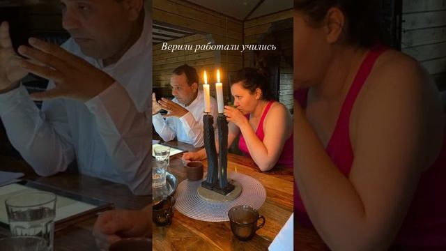 Встреча с потомственным астрологом АНТАЛИЯ 13 МАРТА