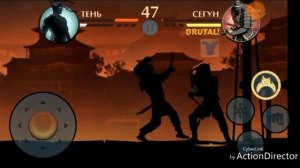 Shadow Fight 2 ТЕНЬ ПРОТИВ СЕГУНА НА ЗАТМЕНИИ