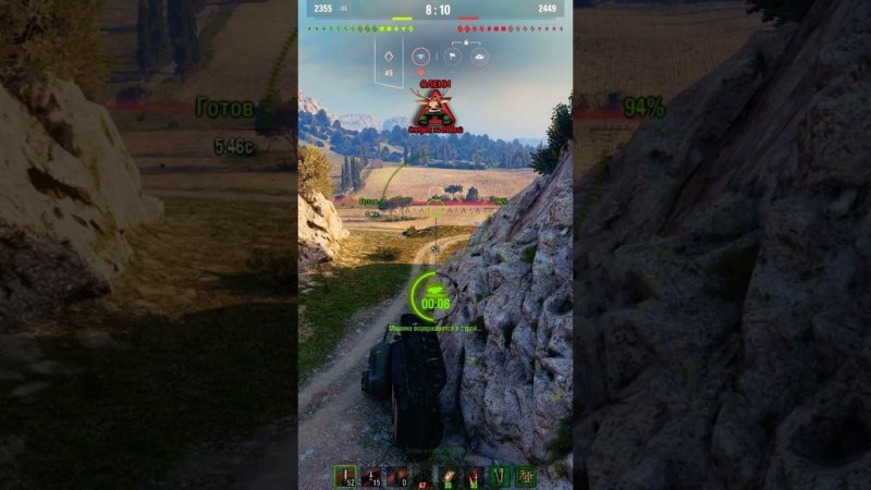 Т 50-2 и безвыходное положение #танки #игры #kookkooss #tank # #мармок #gameplay #нашаигра #стример