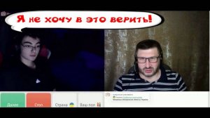 170. "Я просто не могу в это поверить".