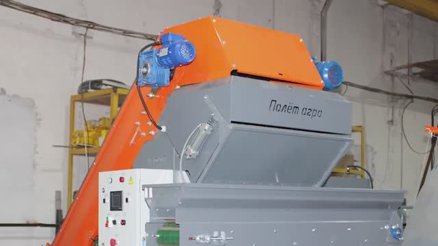 Видеоинструкция по первоначальной приемке и запуску весового дозатора ВД-1 смотреть онлайн