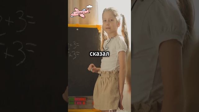 анекдот😂joke😂