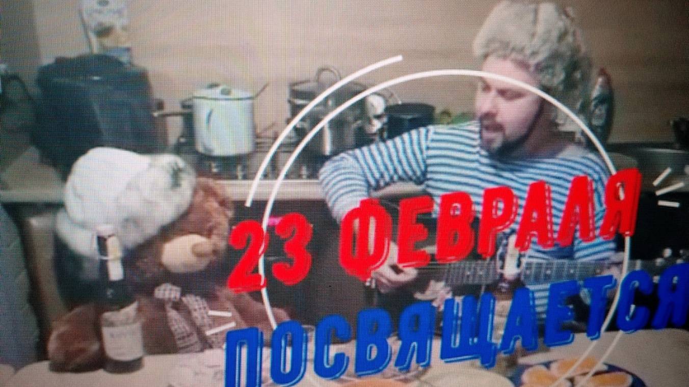 Мужчинам посвящается!!!