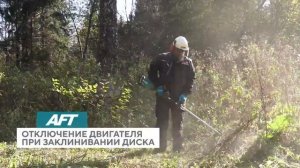 Makita UR007G обзор аккумуляторной травокосилки