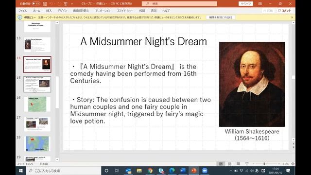 2 12 смотреть онлайн