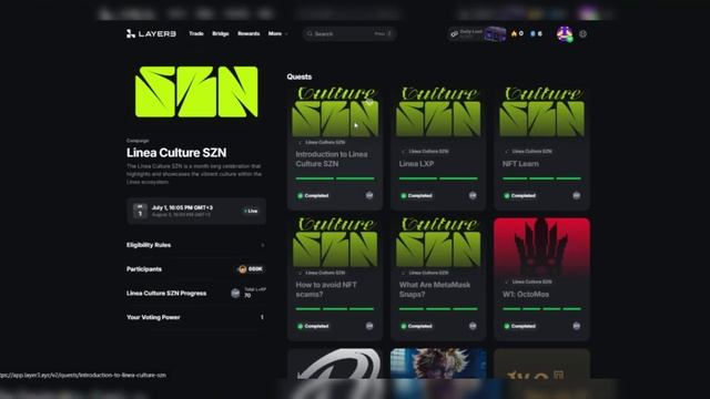 LINEA CULTURE SZN - ФАРМИМ LXP ПЕРЕД ДРОПОМ