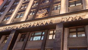 Дума приняла закон о повышении штрафов за нарушения ПДД: что нужно знать