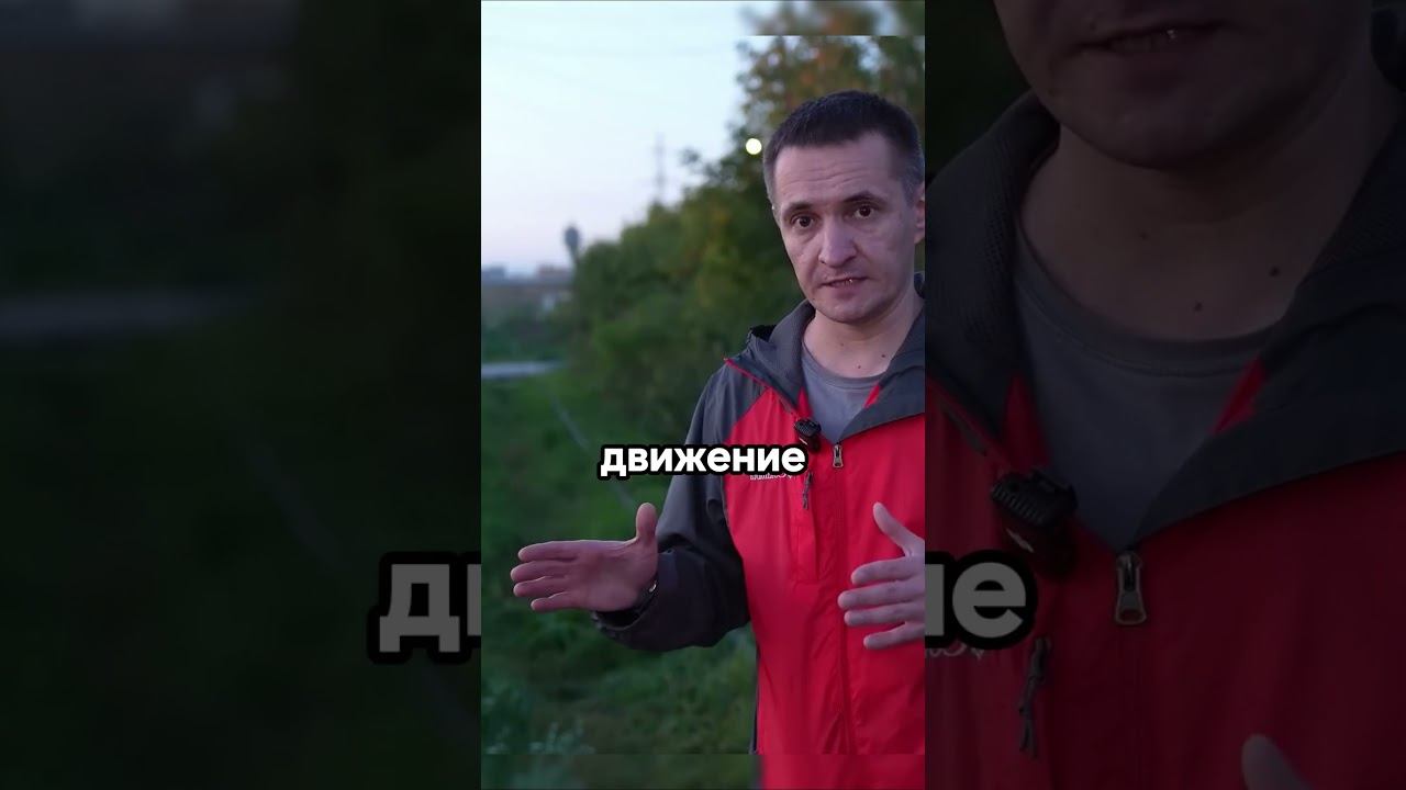 Ошибка рабочих унесла 24 жизни! @PROMETRO #shorts #ждкатастрофа #хабаровск #владимирконнов