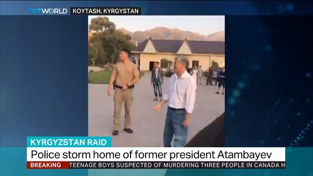 Kyrgyz officer dies after security forces storm ex-president's home смотреть онлайн