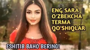 ENG SARA O ZBEKCHA TERMA QO SHIQLAR   #qoshiqlar2024 #узбек #музик#music #video #youtubechannel