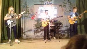 Песня буги буги