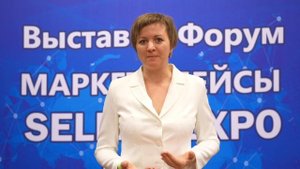 Отзывы Seller expo