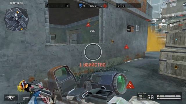 Лучшая штурмовая винтовка в Warface смотреть онлайн