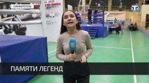 В Симферополе прошёл турнир по боксу