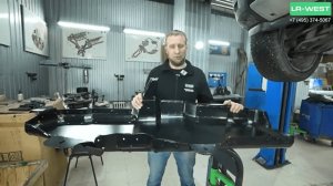 Крепление топливного бака Range Rover Sport. Продукция LR-WEST.