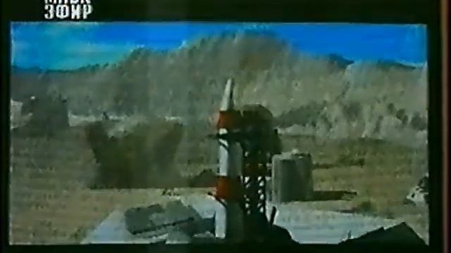 BONUS - Total Annihilation, Star Wars: Jedi Knight (ТК "МНВК-Эфир", 1997 год){by В. Щепочкин}