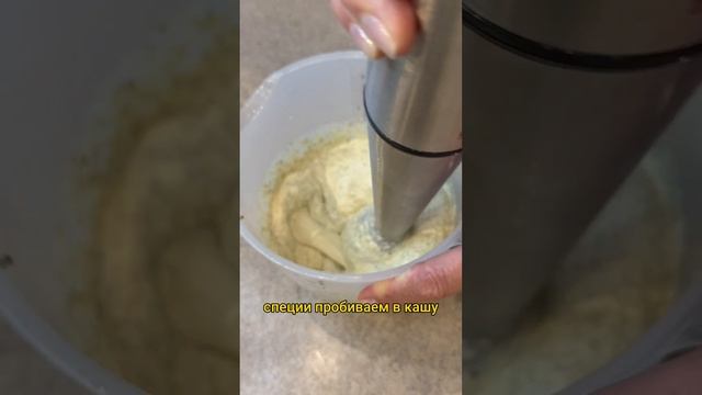 ЖЕЛЕЗО-БЕЛКОВЫЕ        БУЛОЧКИ                            (без муки, дрожжей, яиц, лактозы и сахара