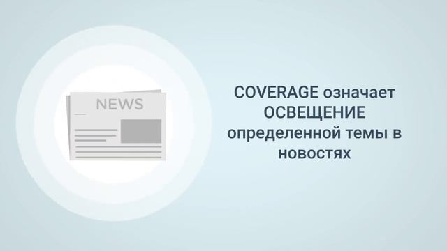 PROMT LITE 19: Профиль перевода смотреть онлайн