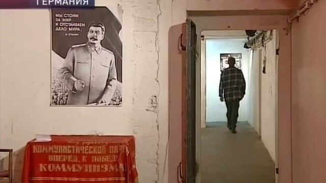 голодомор глазами немцев 2009