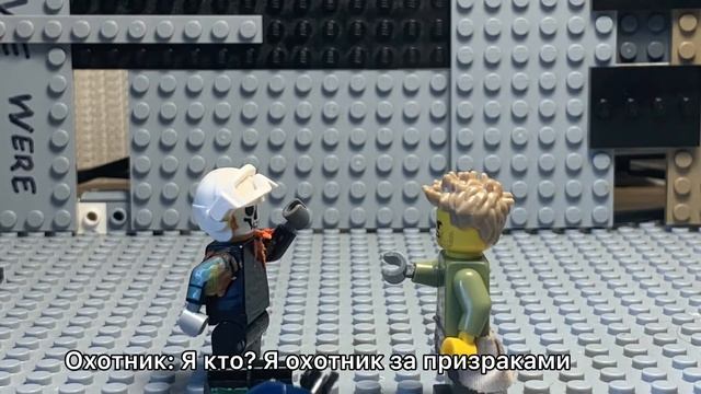 Эпизод VII | Охотник 0 - Зиро | Сериал: Кристалл вселенной | StopMotion смотреть онлайн