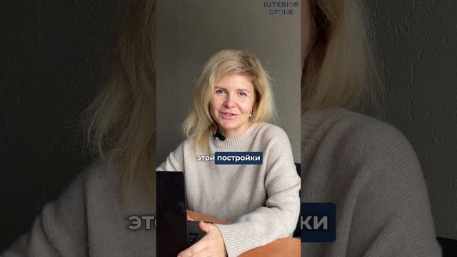 Натуральный камень для бассейна. Кварцит Botanic Wave для стен спа зоны. #натуральныйкамень #кварцит