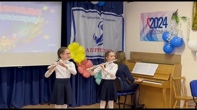 Концерты 5 декабря 2024. Концерты 5 декабря 2024. Концерты 5 декабря 2024. Фестиваль. Концерты 5 декабря 2024.