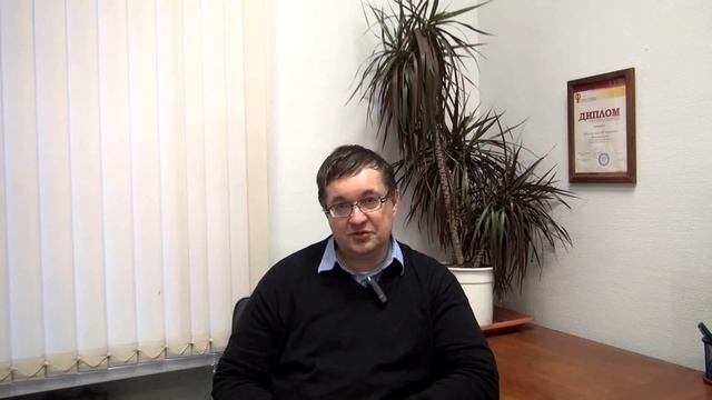 Андрей Верников о ситуации на рынке
