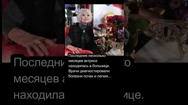 Светлана Светличная  #Светличная