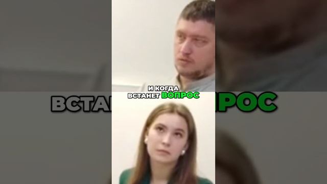 Зачем помогать своей команде? Играем в денежный поток Москва #денежныйпоток #бизнес #опыт