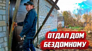 Первые шаги в новую жизнь! | Орловская обл, Колпнянский р/н д.Удеревка