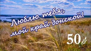 Юбилейный концерт Михаила Водяхина 15 октября 2022 г.