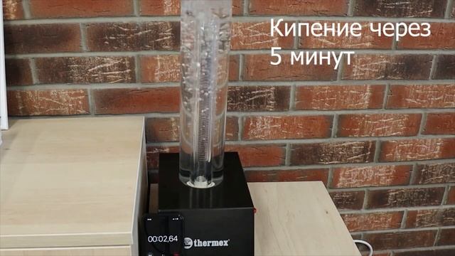 Как работает инфракрасный нагревательный элемент WaveDryHeat смотреть онлайн
