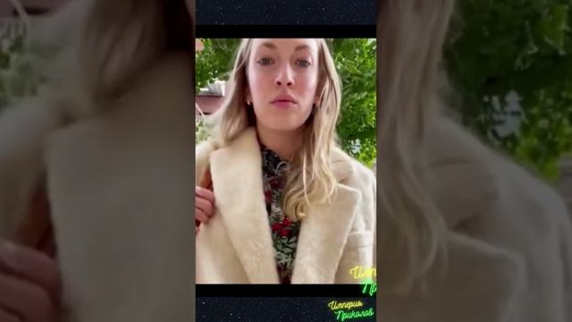 Сборник №28 
Случаи из жизни. Некоторым повезло, а некоторым нет! =)