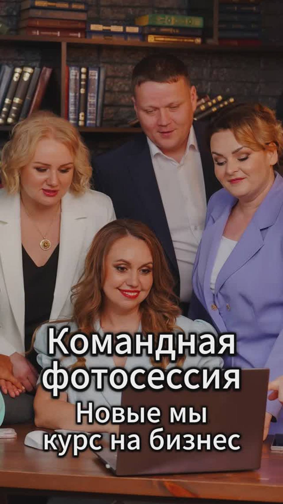 Успешные люди – это те, кто не боится мечтать!... #бизнес #мотивация #сетевой #Фаберлик