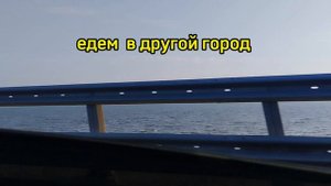 Я вернулся❤️❤️🔥🔥 " Переезд муравьёв "
приятного просмотра ❤️🔥👍