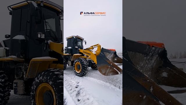 Верный помощник в снежную зиму 🤝