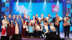 Вручение премии города Перми "Преодоление"