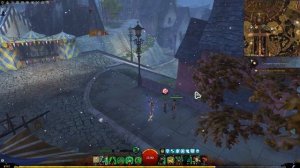 Wintersday Daily - Donation Drive achievement (Guild Wars 2)