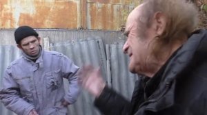 Ты втираешь мне какую-то дичь. Продажа мочи