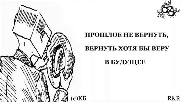 вкрутую 010 смотреть онлайн