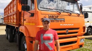 КАМАЗ 65115 сельхозник. Отзыв нашего покупателя из г. Тамбов от 29.06.2020 г.