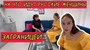 вытащила мужа в салон красоты